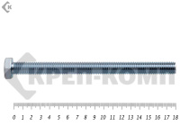 Болт полная резьба, цинк DIN933 12х180 пр.8,8 (2шт) Распродажа