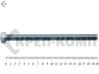 Болт полная резьба, цинк DIN933 14х200 пр.5,8 (2 шт)