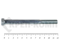 Болты DIN 931, с неполной резьбой, цинк, 16х120 мм пр.8.8 (25 кг/111)