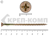 Саморез жёлтый цинк PH-2, по дереву 4,8х 89 (1800шт)