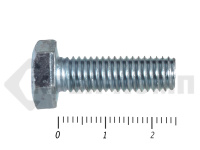 Болты DIN 931, с неполной резьбой, цинк, 8х 25 мм пр.8.8 (25 кг/1684)