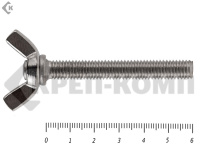 Винт-барашек, американский тип НЕРЖАВЕЙКА DIN 316 А2 8х60 (10 шт)